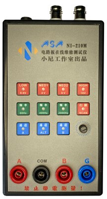 VI curve tester--dual channel