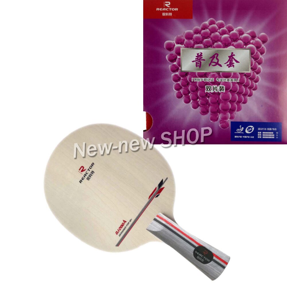 Table tennis racket Reactor DJ200 table tennis blade with 2Pieces Sanwei T88-III Corbor Table Tennis pingpong rubber