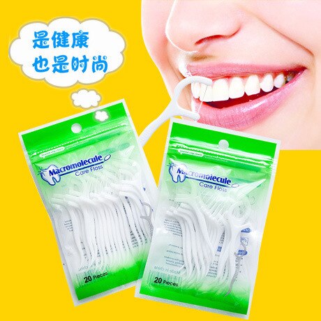 Dental Floss Stick Ultra-Fine High Tensile Baby Dental Floss Stick Teeth Cleaner Children Flat Wire Teeth Seam 20