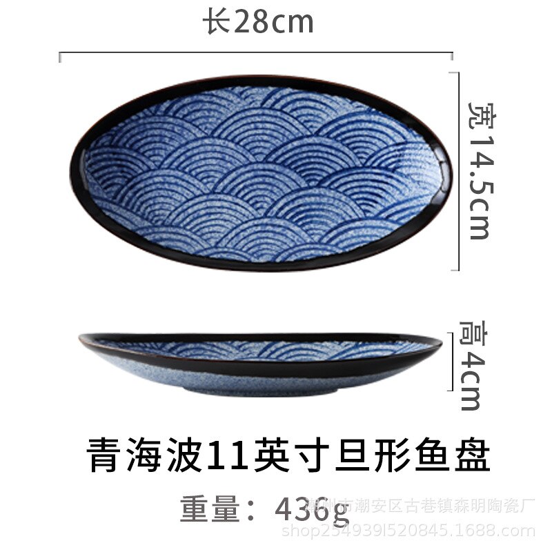 Vågmönster sushi tallrikar japansk stil halkfri keramisk porslin retro japansk mat rätter middagsservice: Oval
