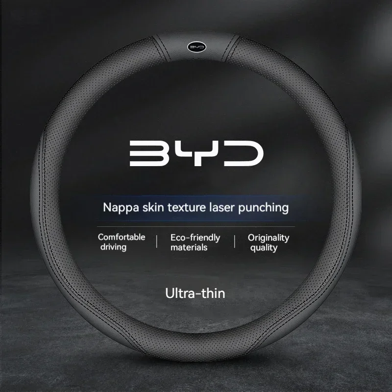Car Suede Steering Wheel Cover For BYD Atto 3 Act Seal Tang F3 E6 Yuan Song Plus EV F0 Qin Han Dolphin S6 Leather anti-slip: GRAY
