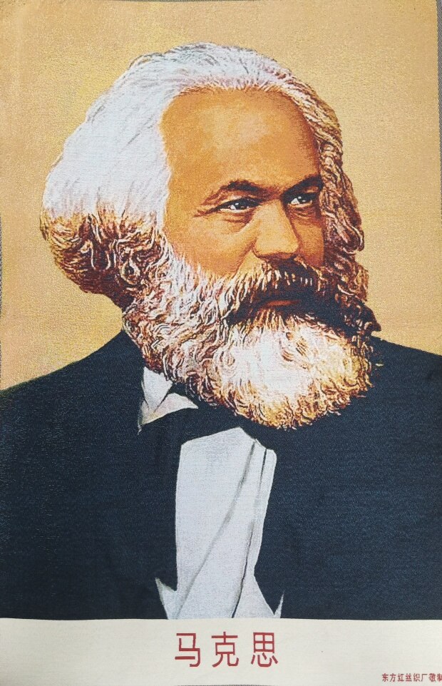 Marx 'S Borduurwerk Decoratie Opknoping Foto
