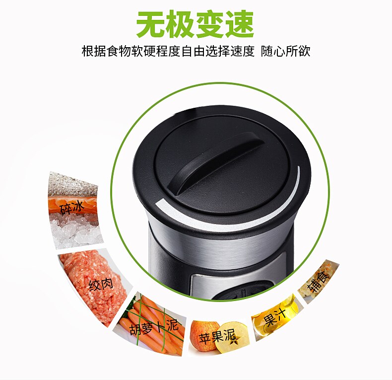 Big power handle blender stick blender sets 4 in 1