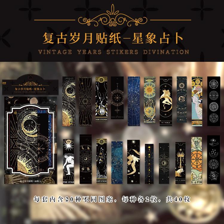 40pcs Astronomy Celestial Stickers Set Decorative Space Planet Sun Moon Planner Sticker For Scrapbooking Junk Journal Journaling: D