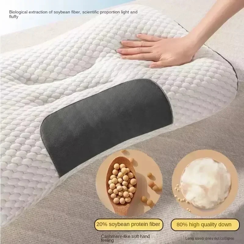 NEWHoneycomb massage pillow pillow to protect cervical vertebra to help sleep home pillow core antibacterial and anti-mite