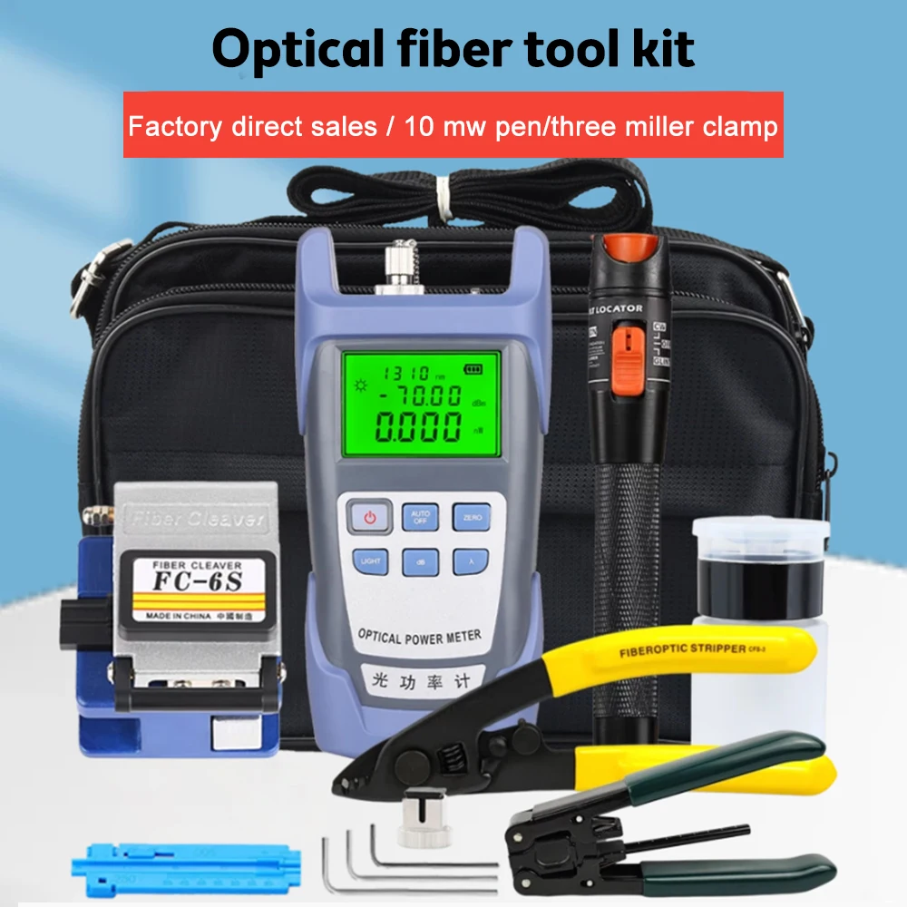 15 IN 1 Fiber Optic Cable Tester Tool Kit Optical Power Meter OPM -70-+10dBm Visual Fault Locator 10/20/30mw VFL Tester Pen
