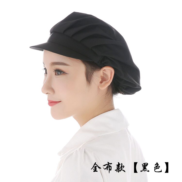 Elastic Chef Net Hat Restaurant Hotel Canteen Kitchen Uniform Cooking Hat Bakery Cafe Waiter Workwear Hat Workshop Hat Unisex: 15