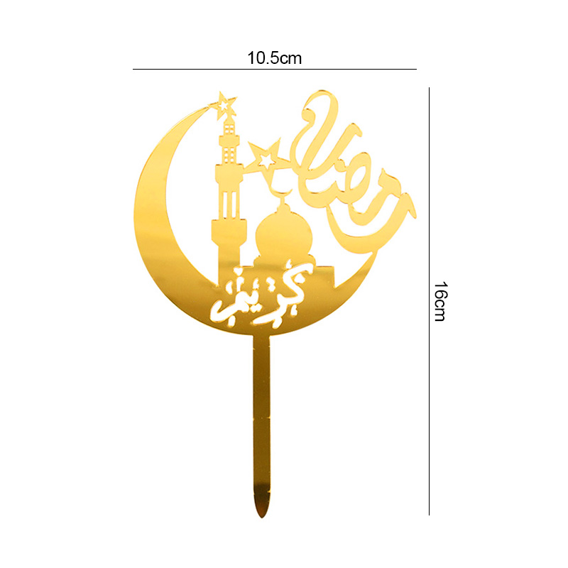 Eid Mubarak Cake Topper Gold Acrylic Moon Cupcake Topper for Ramadan Mubarak Cake Decorations Islamic Muslim Eid Baking Supplies: B05