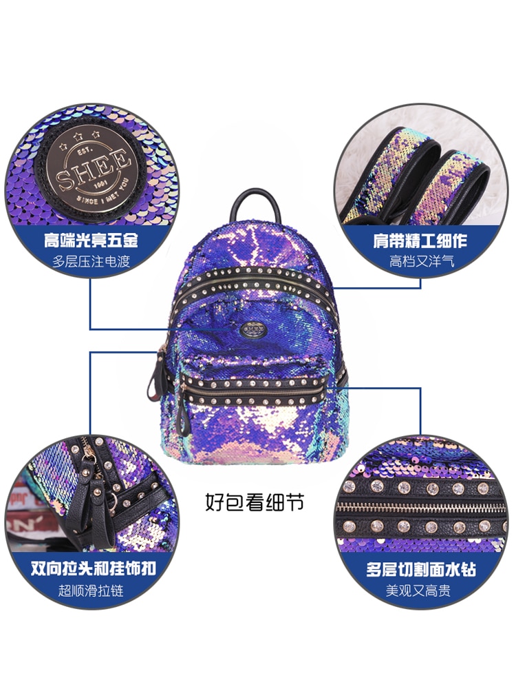 SHEE Set auger Glänzende Pailletten Rucksack Frauen rucksack schule für mädchen Reise Große Kapazität Taschen Partei Taschen Glitter Rucksack