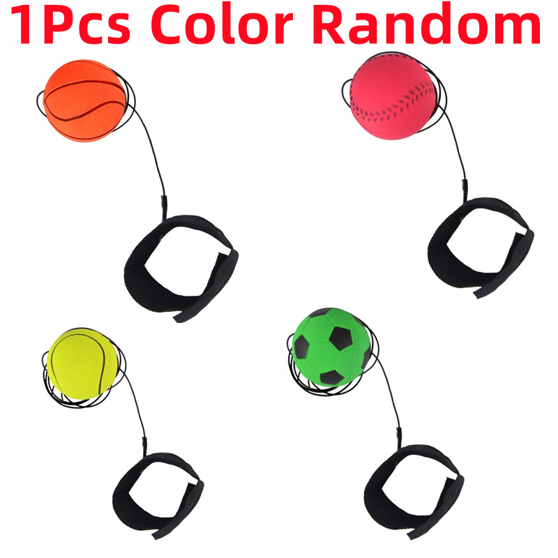 1Pcs Children Sponge Rubber Hand Ball Toy Game Exercises Bouncing Elastic Sport On Nylon String Children Kids Outdoor Toy Ball: Default Title