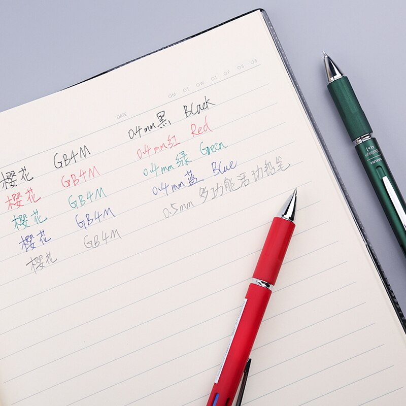 1Pcs SAKURA 5-IN-1 multi-functional color gel pen (0.5 automatic pencil + 0.4mm 4-color gel pen) low center of gravity writing