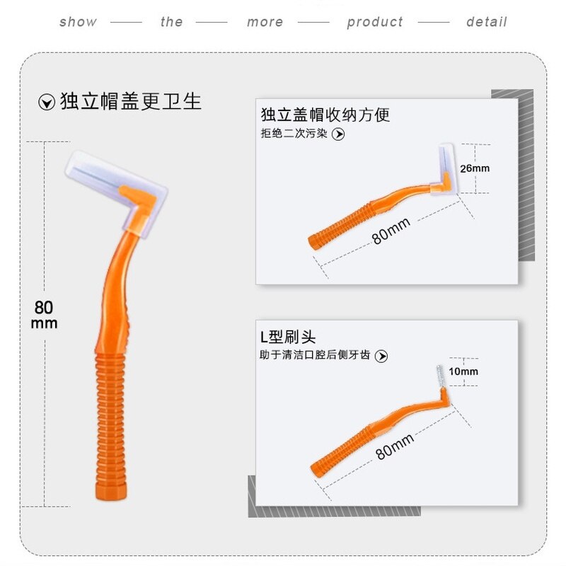 10Pcs 0.6-1.5mm L Interdental Brushes Health Care Tooth Push-Pull Escova Removes Food And Plaque Better Teeth Oral Hygiene Tool