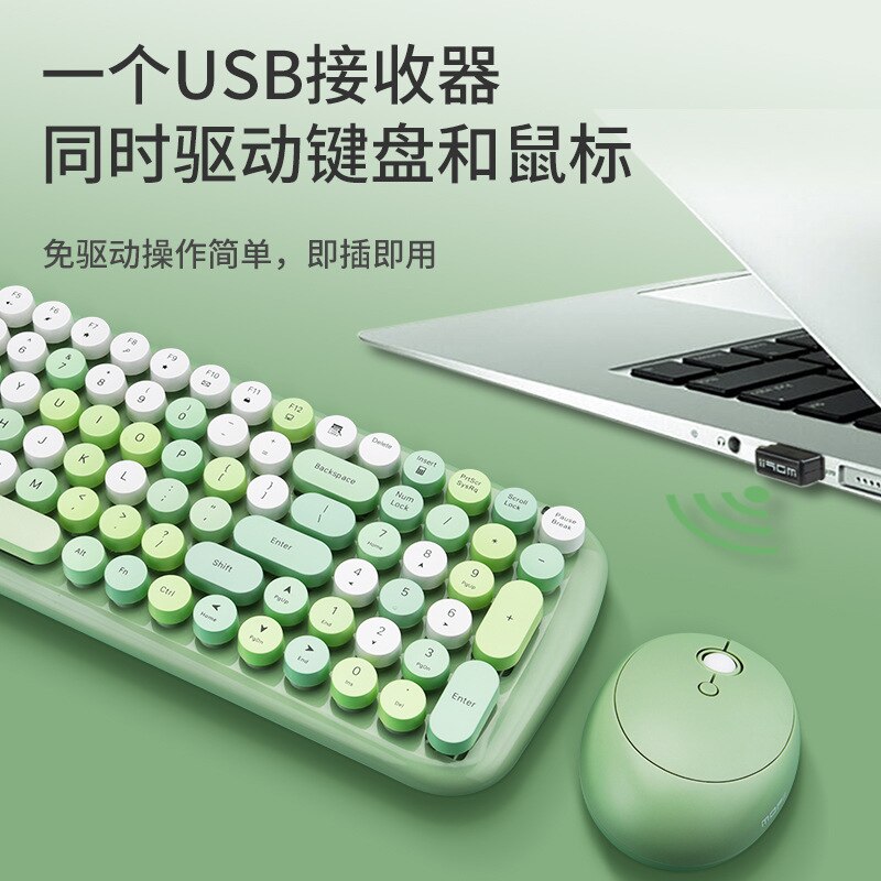 Wireless Keyboard Mouse Kit for Notebook with Free Mouse Pad 1600DPI Wireless Mouse Retro Punk Colorful 84 Round Keys Keyboard