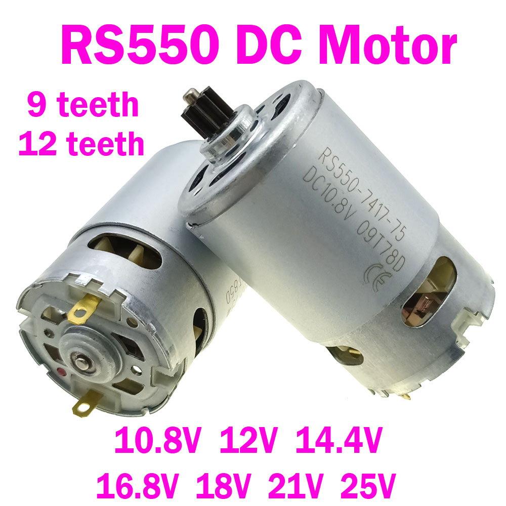 10.8v 12v 14.4v 16.8v 18v 21v 25v likestrøms elektrisk motor  rs550 9 tenner 12 tenner skrutrekkerbormotor med girkasse med høyt dreiemoment