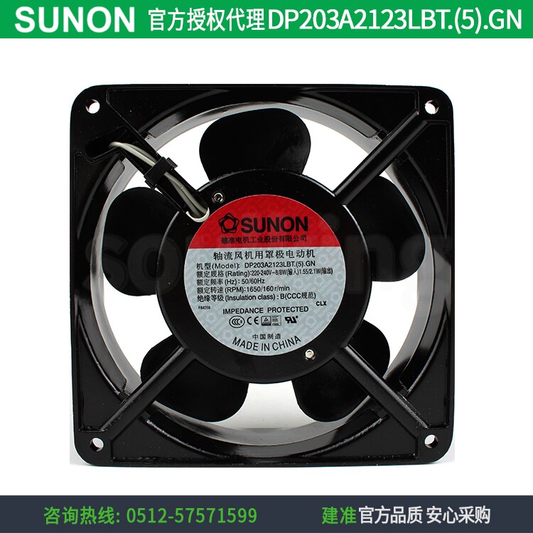 SUNON-ventilador de refrigeración de frecuencia de baja velocidad, dispositivo DP203A 2123LBT.(5), GN 220V 8W,