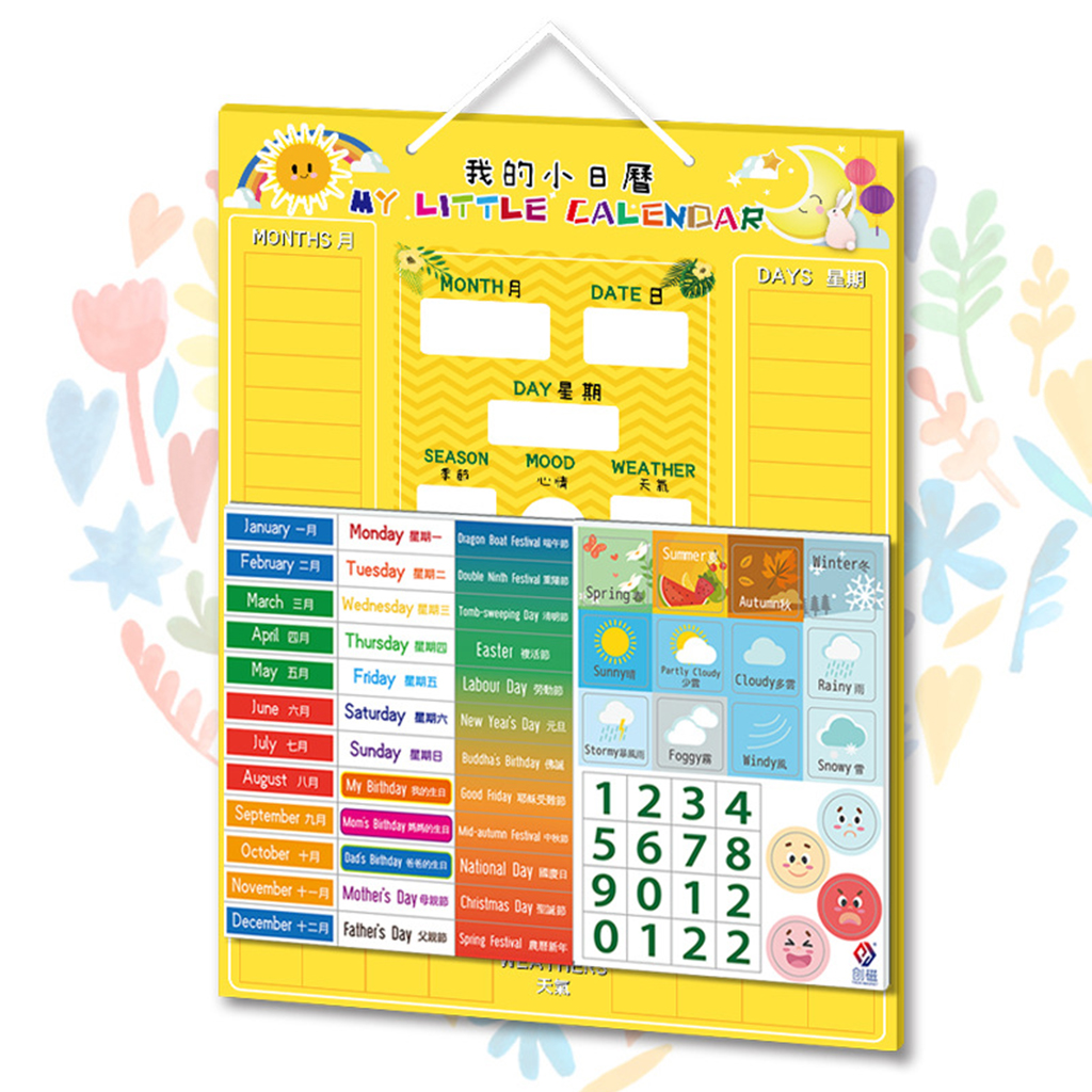 Kids Calendar Magnetic Board Educational Toy Date Emotional Expressions Classroom Home