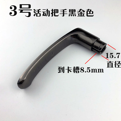 Security indoor door lock handle replacement accessories universal bedroom bathroom shower door pull knob handle Home Hardware: 3