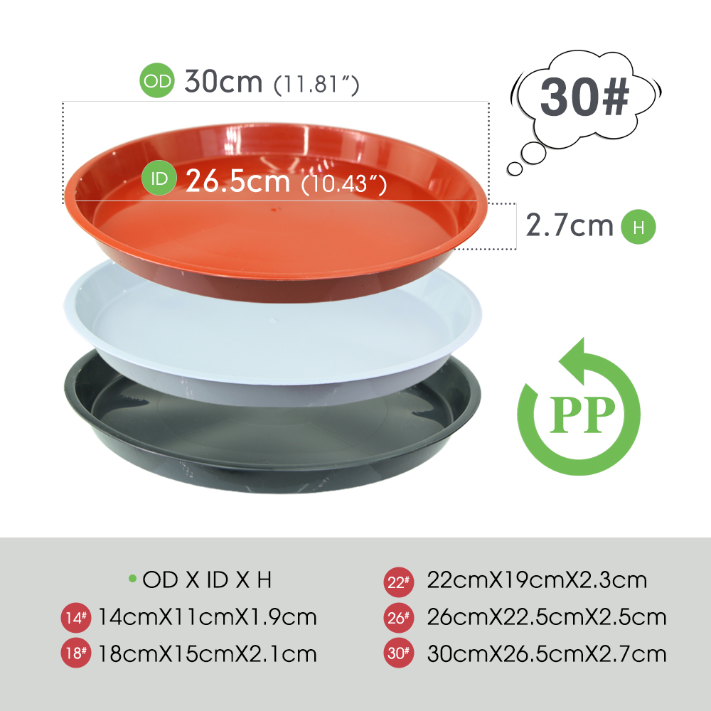 3-5PC Durable Plastic Plant Saucer Brown White Black 14-30cm Round Drip Plant Tray Flower Pot Indoor Outdoor Home Garden Supplie