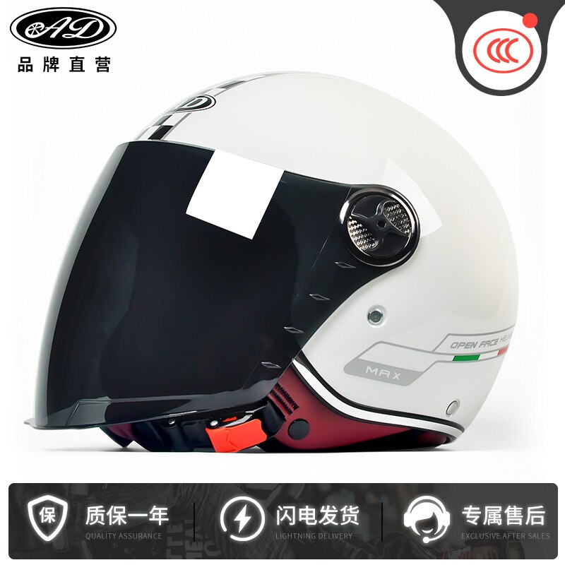 Motorcycle Casco Men Vintage Retro 3/4 Helmets motorbike Bike Bicycle Scooter Helmets Capacete Casque ruby helmet: 18