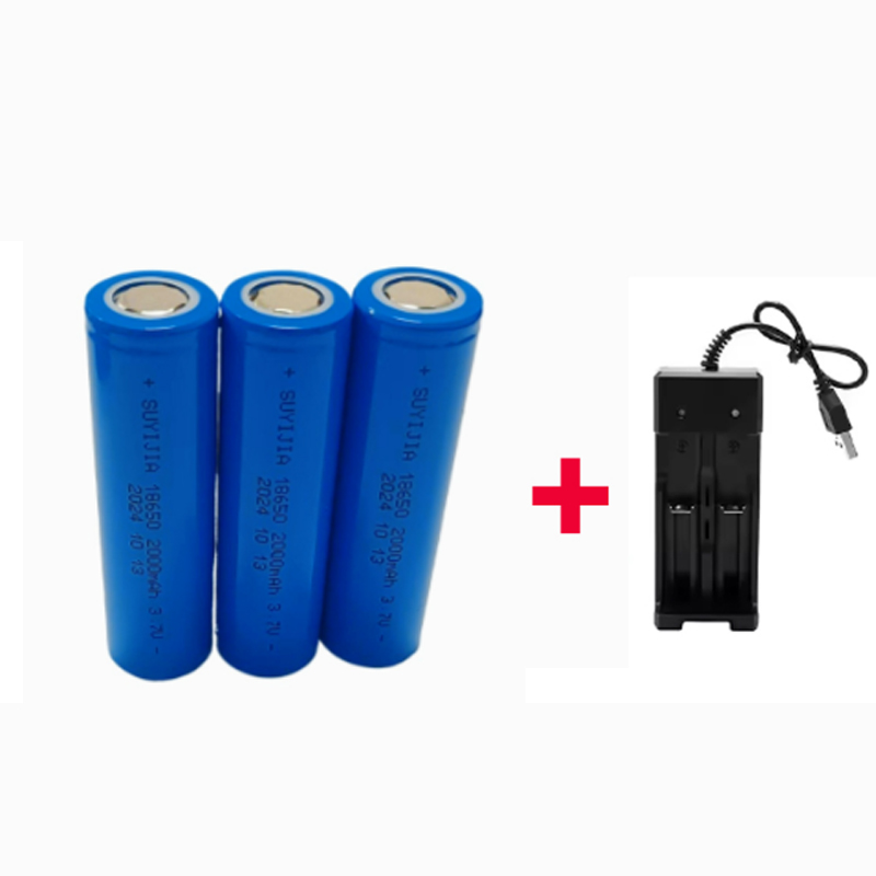 2000mah 18650 Rechargeable Battery with Charger 3.7V Li-ion Batteries for Electric Pointer Doorbell Flashlight Lithium Battery: Beige