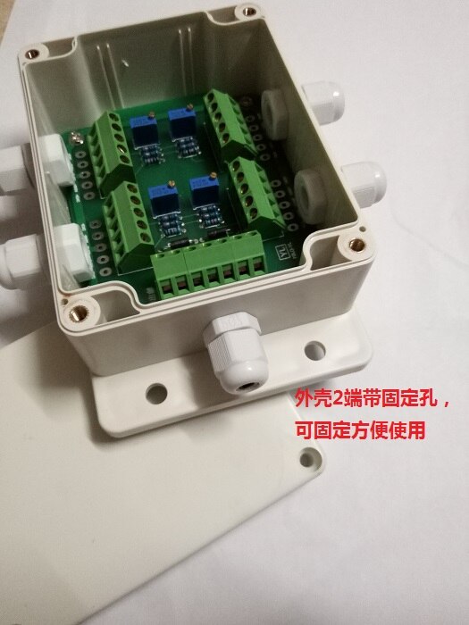 Junction Box / Weighbridge Junction Box / Load Cell Four in One Out 5 Line 100 Tons Electronic Scale Box