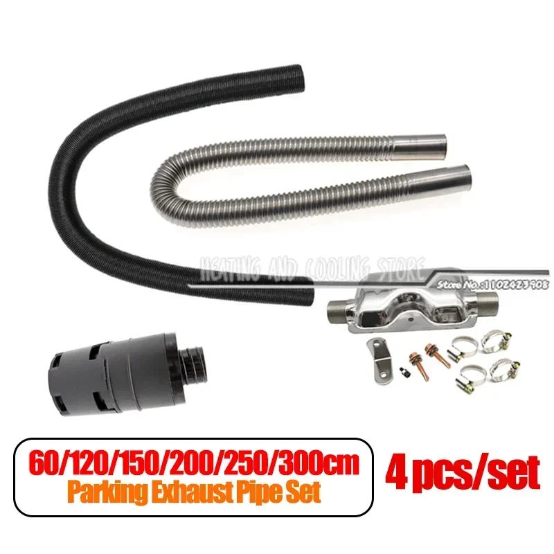 Tuyau d'accès au chauffage de stationnement diesel, conduit Webasto Eberspacher, accessoire de chauffage argenté, filtre 25mm, 60cm-300cm, 24mm