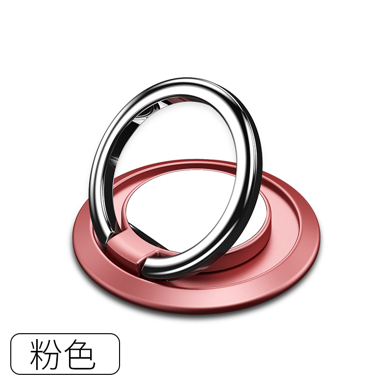 Vinger Ring Metalen Mobiele Telefoon Standhouder Graden Rotatie Voor Iphone 11 Pro Voor Samsung S9 Alle Mobiele Telefoons Stand tablet: Pink