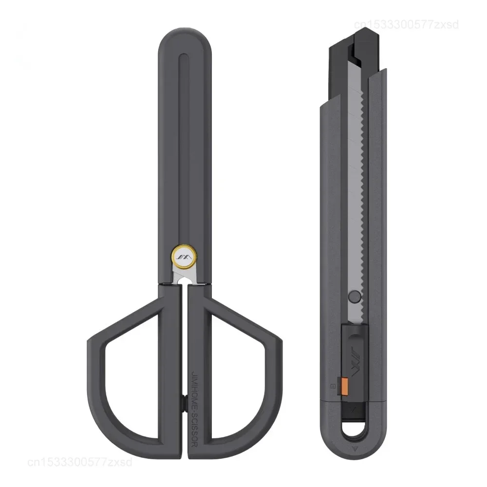 Xiaomi JIMIHOME 2pcs Scissors and Knife Mini Combo Set Adjustable Protective Sheath Precision DIY Safety Utility Tailor's Tools: Red
