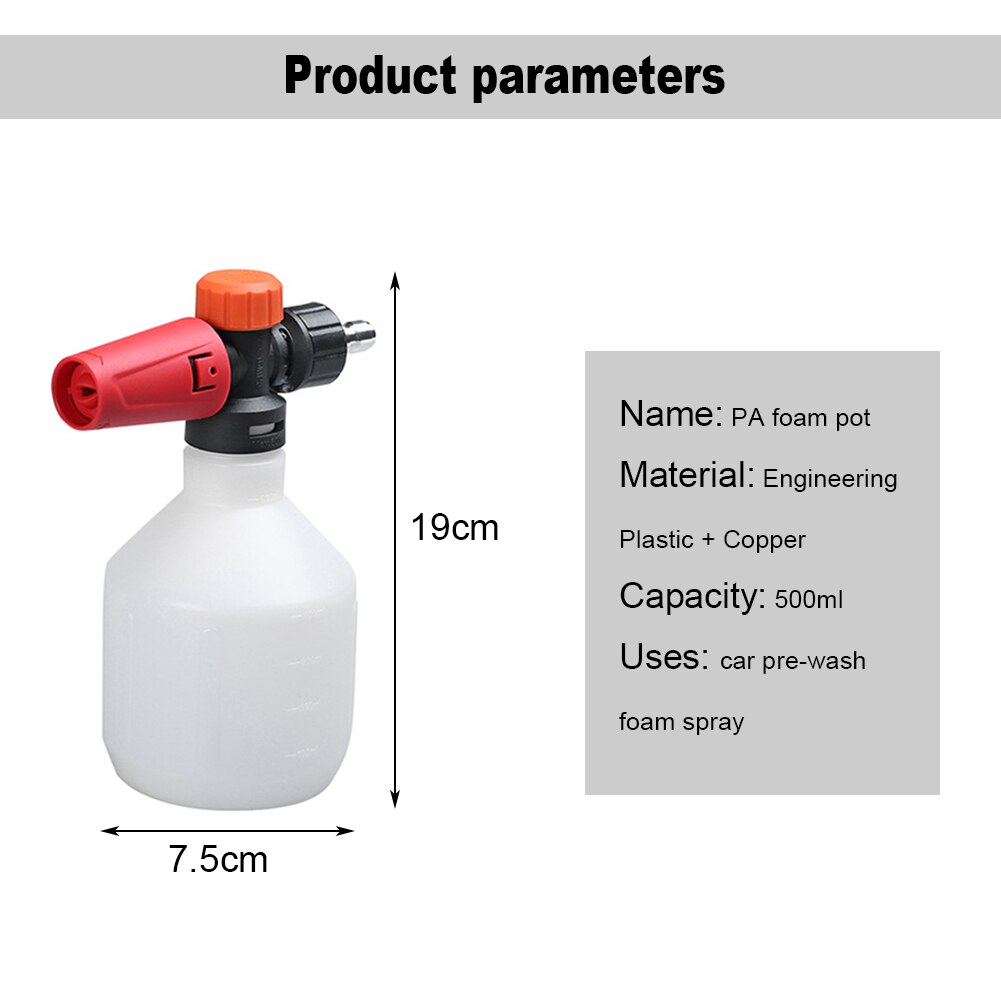 Car Wash High Pressure Mini Foam Spray 500ml Convenient Car Wash Spray Snow Foam G1/4 Quick Release Connector PA Foam Pot