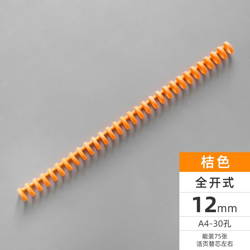 10 Pcs 30 Holes Loose-leaf Binder Circles Ring Paper Book Scrapbook Album Binder Spiral A4 Notebook Binding Clips: D-Orange