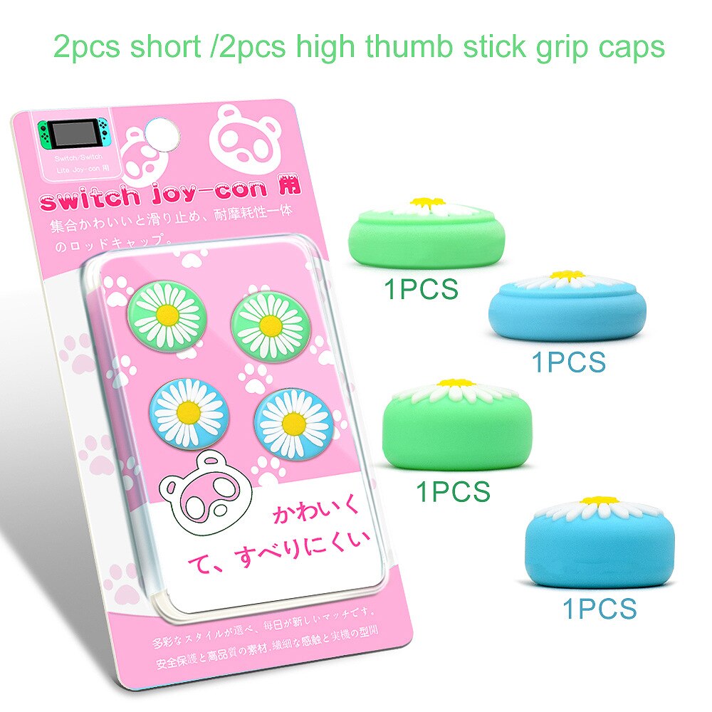 Cute Chrysanthemum Humb Grip Cap Animal Crossing Rocker Caps JoyCon Joystick Cover Shell For Nintendo Switch Accessories: Yellow