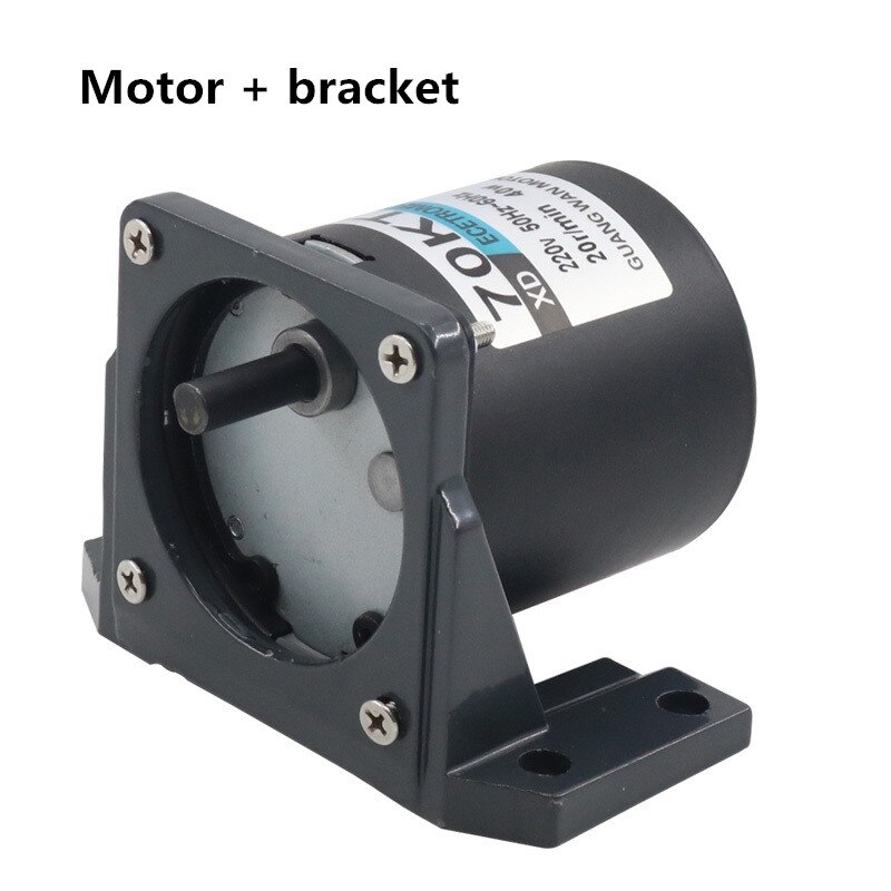 220V AC 40W low speed geared motor 70KTYZ permanent magnet synchronous motor adjustable direction High Torque Low Noise motor