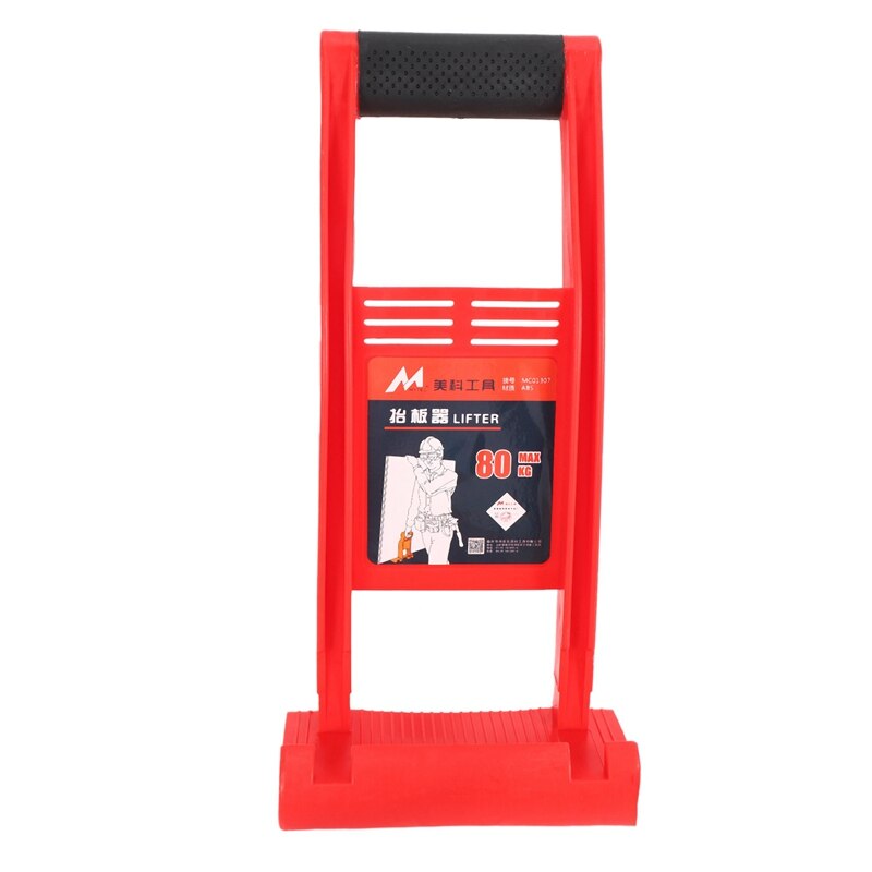 80kg Load Tool Panel Carrier Gripper Handle Carry Drywall Plywood Sheet ABS For Carrying Glass Plate Gypsum Board And Wood Board: Default Title