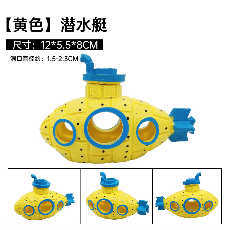 Decoraciones de pecera de Acuario, paisaje submarino, barco de naufragio, Vintage de resina, accesorios de Acuario, decoraciones para el hogar: Negro