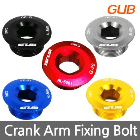 Vis de bras de vilebrequin pour vélo Deore/SLX/XT G-20, pièces de bicyclette, GUB, CNC AL-6061
