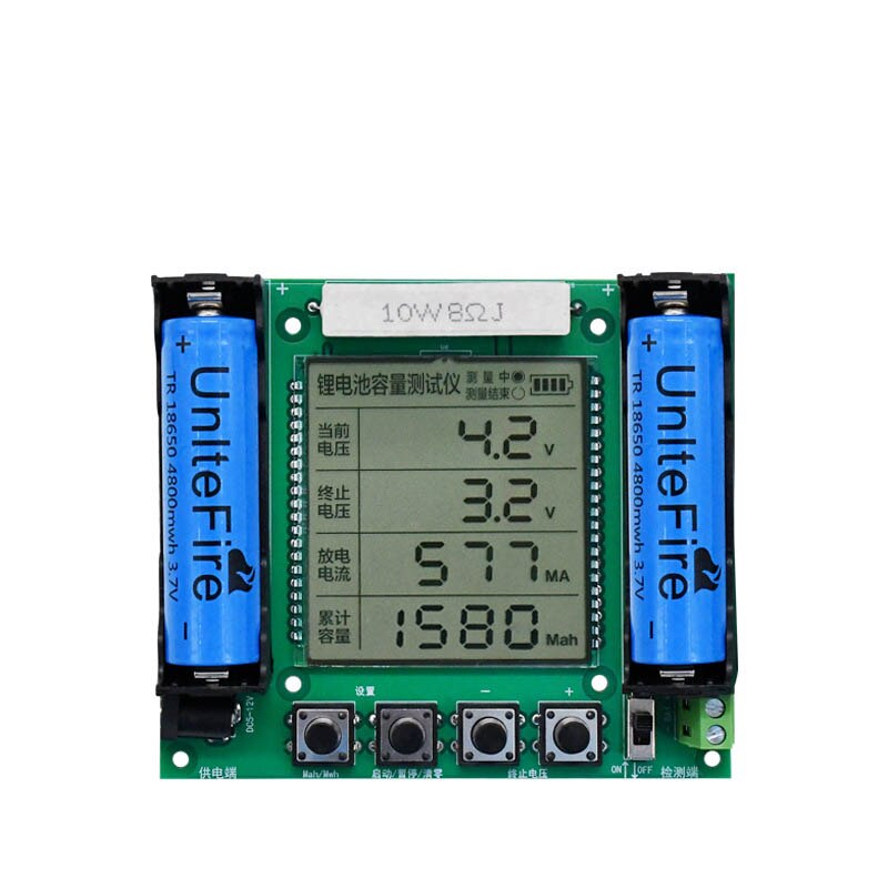 18650 Lithium Battery Capacity Tester Module High Precision XH-M239 LCD Digital Display True Capacity Module MaH/mwH Measurement