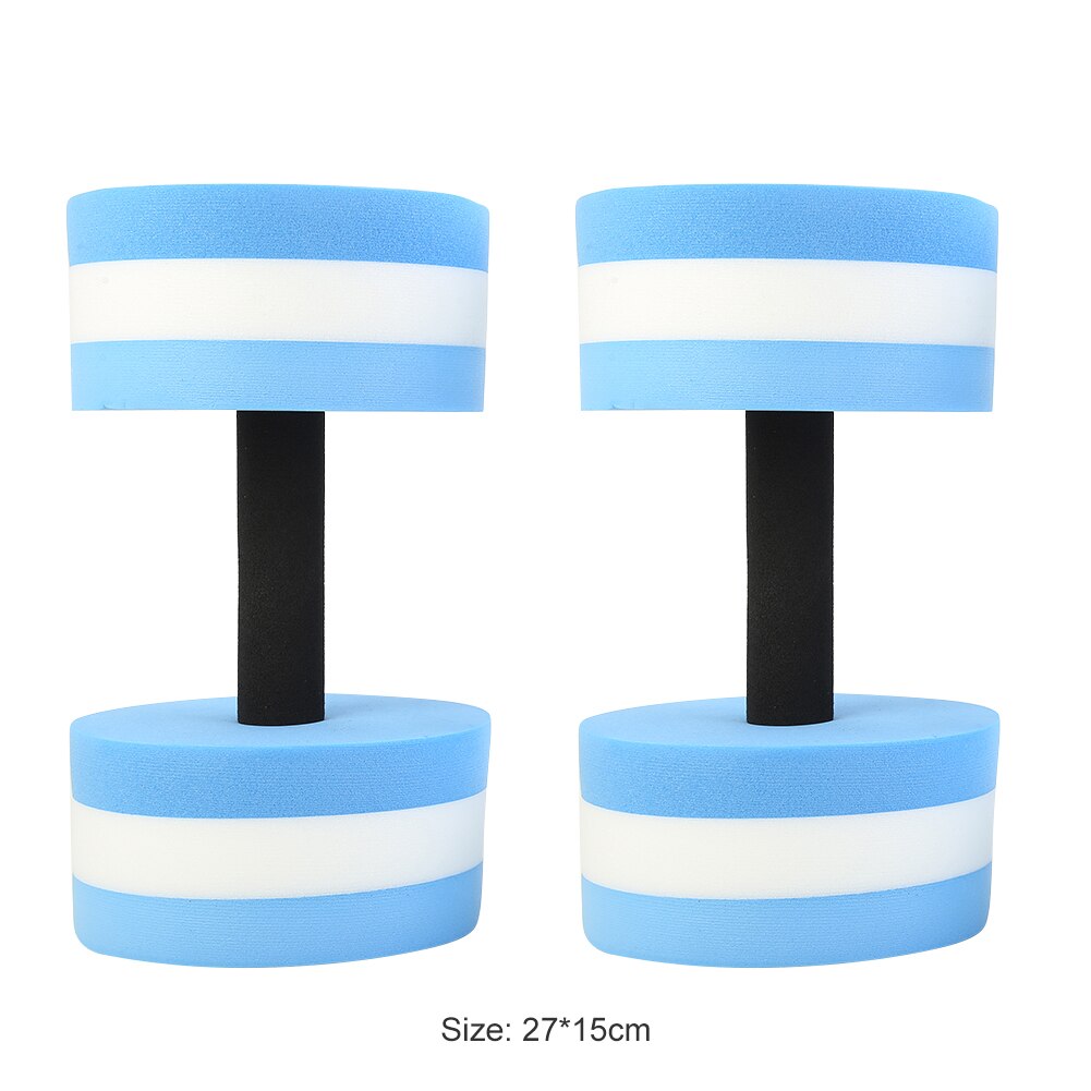 2pcs EVA Foam Aqua Dumbbells for Water Aerobics Aquatic Fitness Exercise Workout Summer Inflatable Floating Row