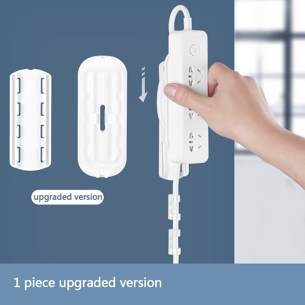Socket Board Router Cable Holder Seamless Punch Free Wall Plug Fixer Self-Adhesive Power Strip Hook Cable Wire Organizer: new white