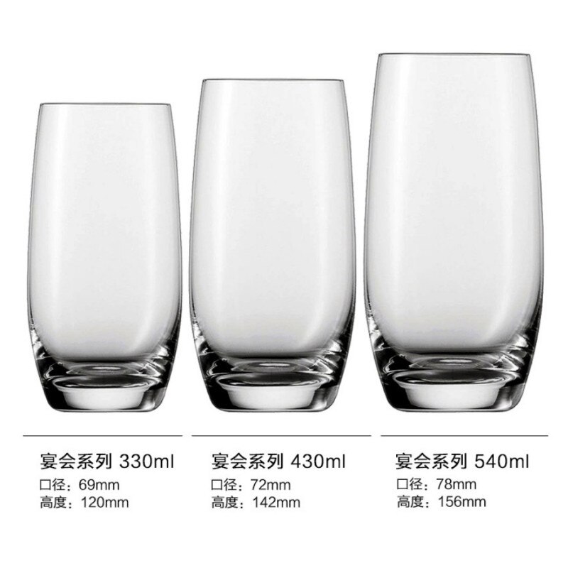 Wine Glass Crystal cup bar accessories beer Juice cocktail whisky shot vinho champagne tazas milk cups vasos de vidrio verre: B 330ml