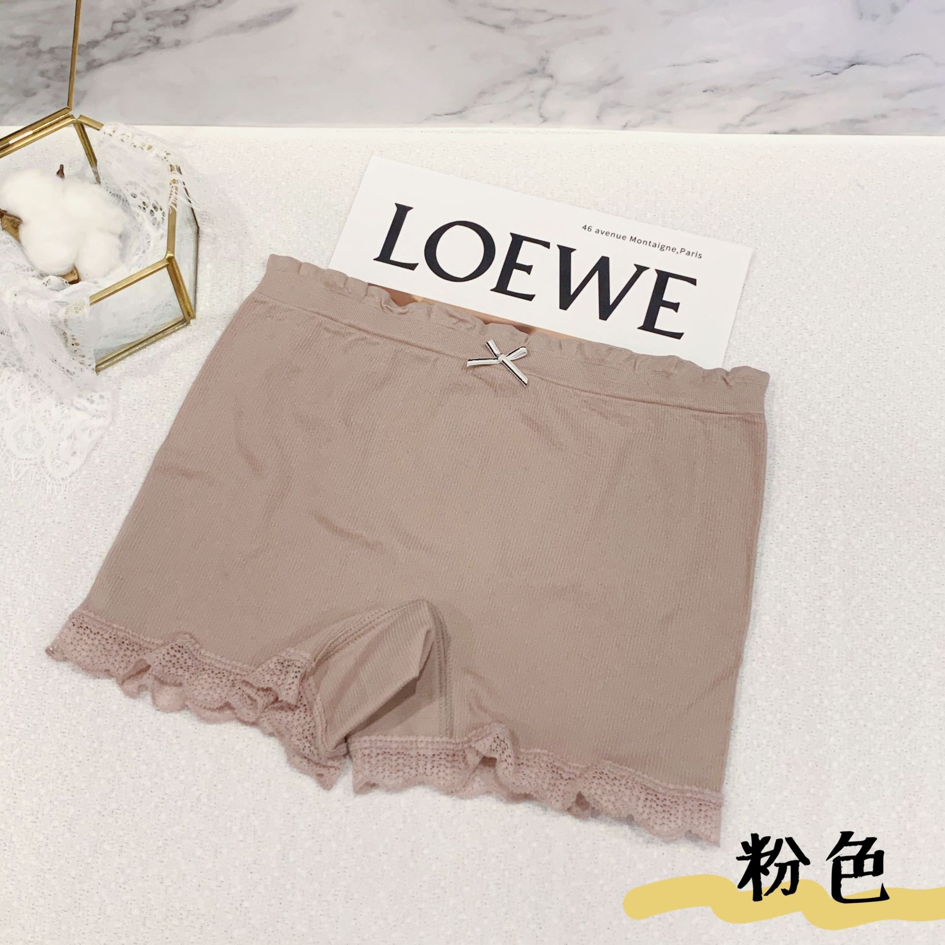 Safety pants with twist lace edge, anti light, high elasticity and seamless middle waist underwear, women's bow flat angle pants: Pink