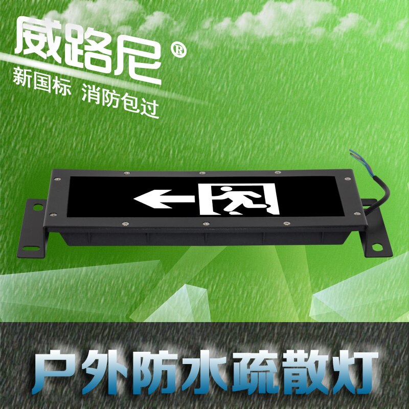 Brand noodverlichting LED veilig exit Indicator licht Opknoping muur Outdoor outdoor waterdicht Evacuatie indicator licht