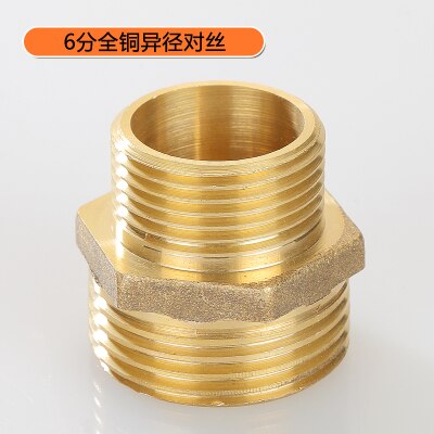 DN20 3/4 female elbow brass union joint fitting female to male tee fitting Water heater PPR water pipe connector: 6