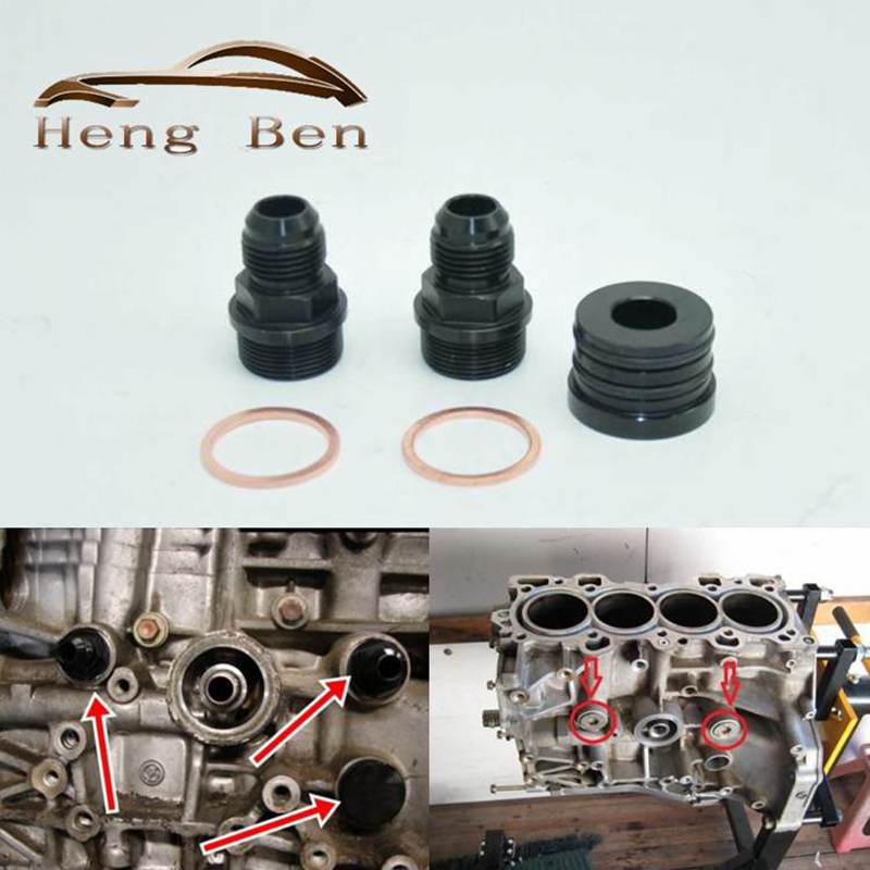 Rear Block Breather Fittings And Plug Black For B16 B18C Catch Can M28 To 10AN