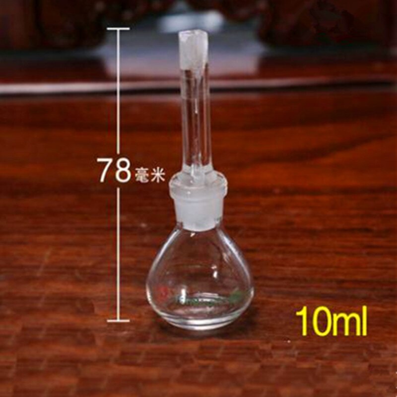 2pcs/Lot 5ml 10ml 25ml 50ml 100ml Ball-Shape Glass Specific Gravity Bottle Pycnometer Density Bottle For Laboratory Glassware