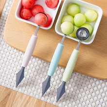 Basedidea Melon Ball Scoop Fruit and Vegetable Ball Maker Spoon 2-IN-1 Fruit Decoration Carving Spoon kitchen Cutter