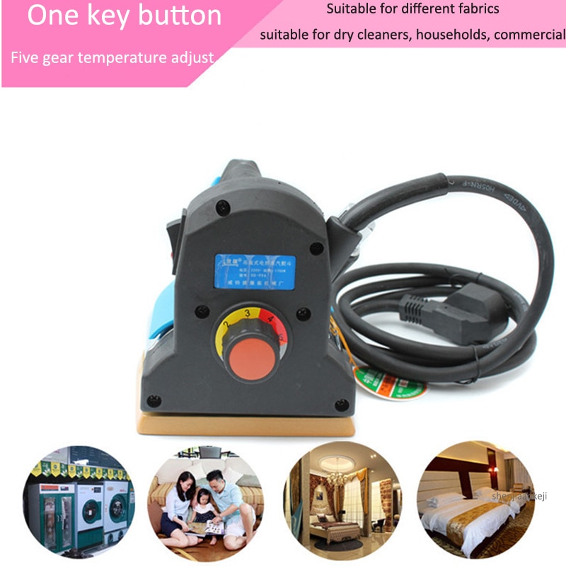 Commercial Steam Iron SO-99A High-Power Clothes Ironing Machine For Curtain Shop Dry Clothes Shop Clothing Store