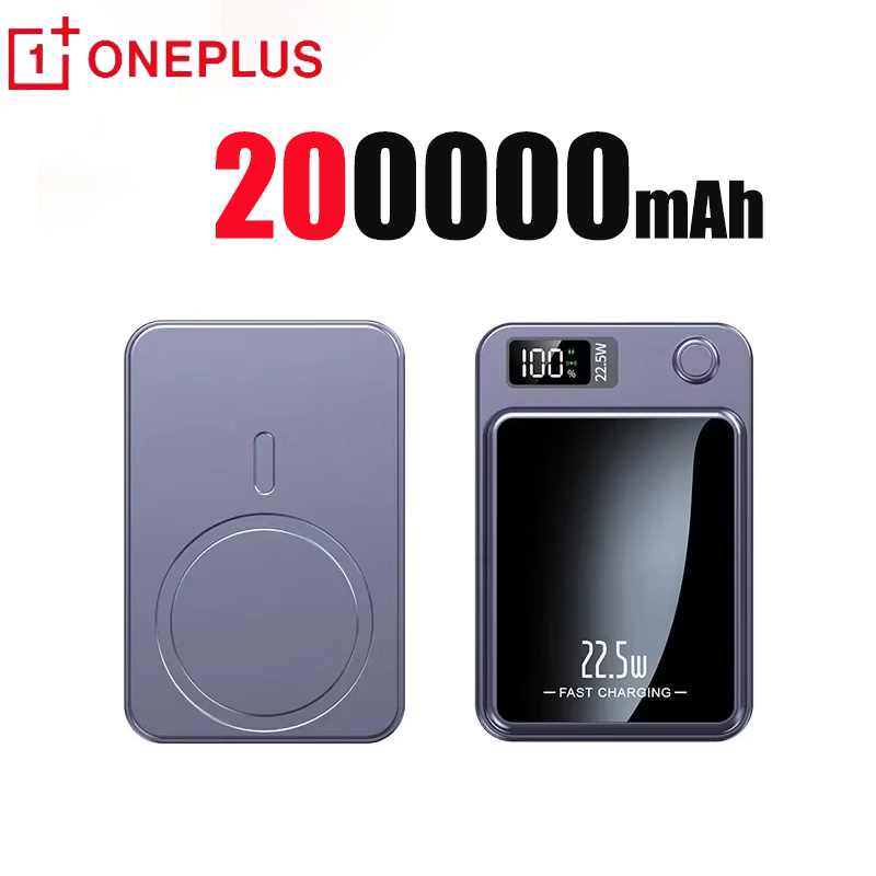 Oneplus 200000mAh Draadloze Magnetische Power Bank 22.5W Snel Opladen Draagbare Externe Batterij PowerBank Magsafe voor iPhone Huawei: Grey