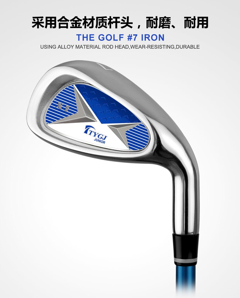 TTYGJ kinder Golf Club 7 Eisen Club für Jungen und Mädchen mit Stahl oder Graphit Welle Wahl für Anfänger zu Praxis: Blue 6-8-Steel