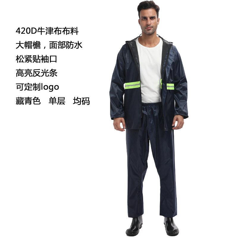 Tourist Motorcycle Raincoat Poncho Fashionable Overcoat Biker Raincoat Rain Jacket Covers Clothes Chubasquero Waterproof Suit: Rain coat D / XXXXL