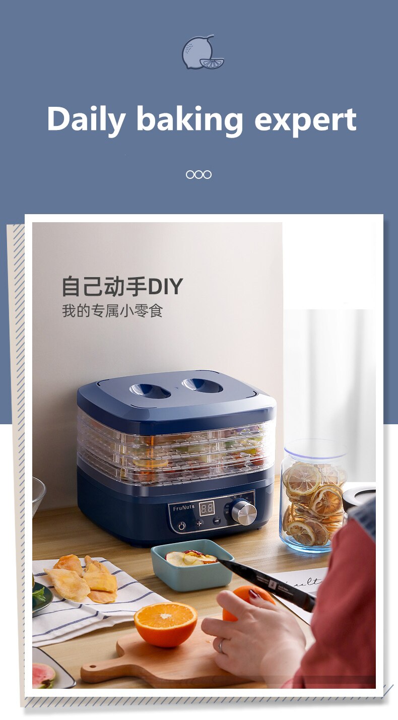 SUSWEETLIFE Fruit dryer food dryer fruit vegetables pet meat food air dryer small household，Small dried fruit dryer